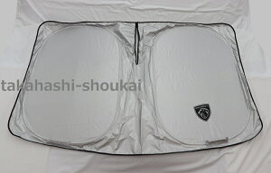 プジョー2008(P24)2020年〜 プジョー純正 サンシェードフロントガラス サンシェイド・カーシェード・カーバイザー・アクセサリー・日よけ・目隠し・車中泊・夏場の日焼け防止・車内の劣