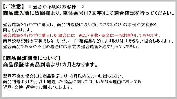 楽天市場 エンジン失火 加速不良 アイドリング不安定などには Bosch製 イグニッションコイル W463 ゲレンデヴァーゲン G500 Slk3 Slk55 Sl500 高橋商会