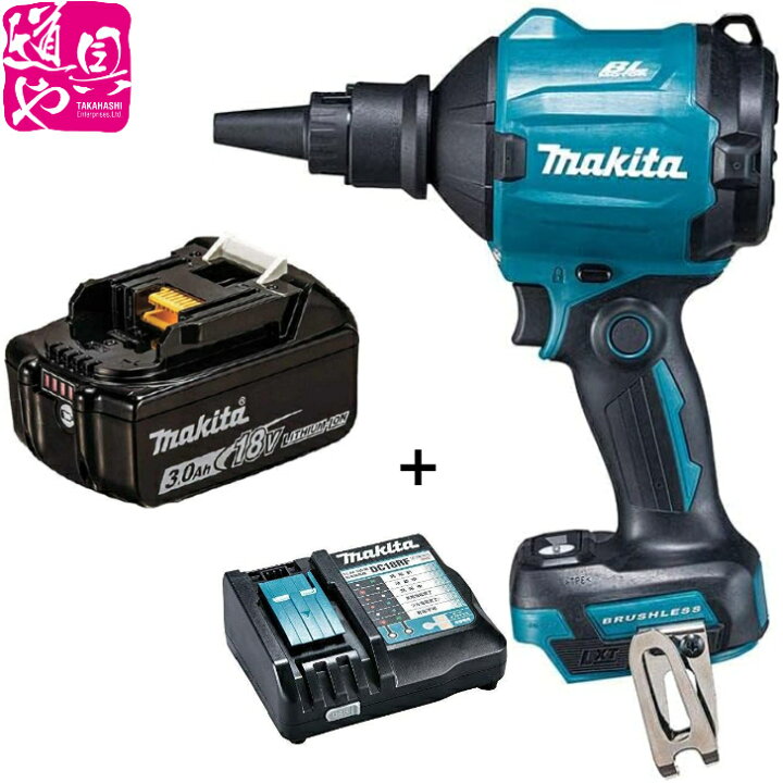 楽天市場】【AS180DZ マキタ 18V充電式エアダスタ】+【充電器DC18RF】+ 