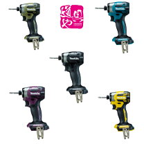楽天市場】マキタ インパクトドライバー 18v 本体のみ td17の通販
