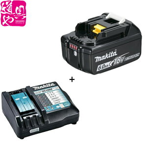 �y�������ʕi�z�ymakita�z�}�L�^ �d�r�o�b�e��BL1860B�y18V 6.0Ah�z�Ə[�d��DC18RF�̃Z�b�g�i�y�̎����Ή��z