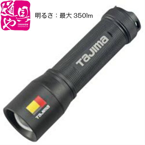 LE-H351D �^�W�} LED�n���h���C�g H351D�y�̎����Ή��z