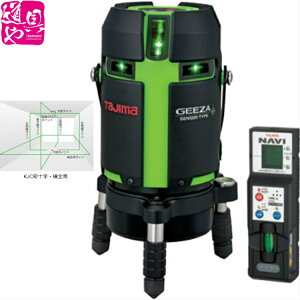 ^W}O[-U-noNAVI(ǔ)ZT-[GEEZA]yGZASN-KJCzyiNAVI GEEZAZT[ KJCzy{+zy[J[ۏ1Nԕtzy̎Ήz