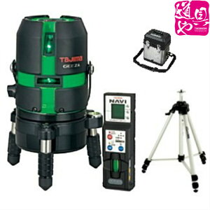 ^W}O[-U-noNAVI[GEEZA]yiGZAN-KYRSETzyiNAVI GEEZA-KYRSETzy{++Orzy[J[ۏ1Nԕtzy̎Ήz