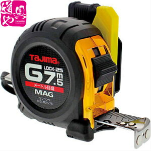 ؕiI 7.5m Vi TAJIMA(^W}c[)@RxbNX@ZtRxGbN}O25@SFGLM25-75BL i|gڐj RxbNX^XP|y̎Ήz