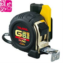 楽天市場】タジマ コンベックス メートル目盛 5.5mの通販