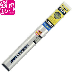 ^W} 450mm  }Olbgt{bNXx BX2-S45My̎Ήz