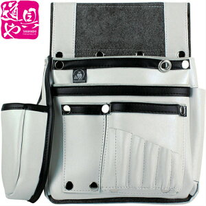 この使い易さ伝説級! ふくろ倶楽部 伝説/腰袋四型(釘袋) HB-034W/白【領収書対応】