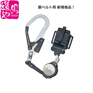 ݌ɂ B1VR150-TL2 ^W} xgp[h VR150c^L2 VKi ė~py̎Ήz