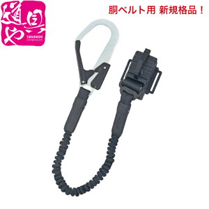 ݌ɗLIB1JR150-TL1BK ^W} xgp[h ֕c^L1 VKi ė~p LXIc^[hy̎Ήz