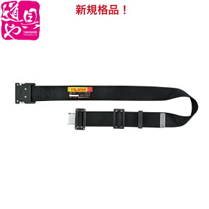 �݌ɂ��� BWBM125-BK �^�W�} ���x���g �A���~�����^�b�`���o�b�N�� M �V�K�i�ė����~�p���y�̎����Ή��z