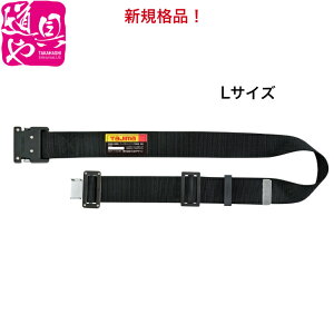 ݌ɂ BWBL145-BK ^W} Sїp xg A~^b`obN L VKi ė~py̎Ήz
