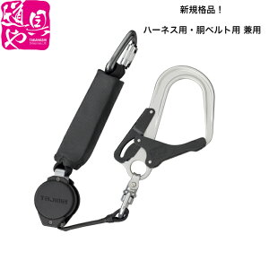 �^�W�} A1VR150L-L8 �n�[�l�X�p�E���x���g�p ���p�������[�h VR150L �V���O��L8 �V�K�i �ė����~�p���y�̎����Ή��z