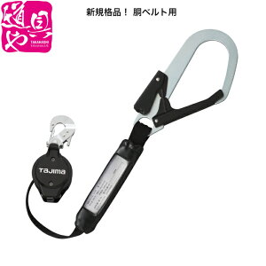 �݌ɗL��IB1VR150L-CL1 �^�W�} ���x���g�p�������[�h VR150L L1 �V�K�i �ė����~�p���y�̎����Ή��z