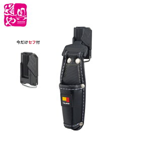 SFKSN-P1 ^W} EH 1{ Zttz_[SF-CHLDty̎Ήz