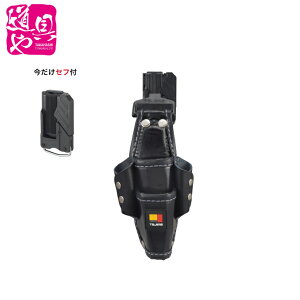 SFKSN-P4 タジマ 着脱式工具差し 4本差し セフ後付ホルダーSF-CHLD付【領収書対応】