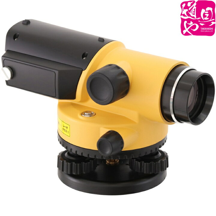 楽天市場】TAT-X35LPR タジマ（Tajima） オートレベル32倍 レーザー 