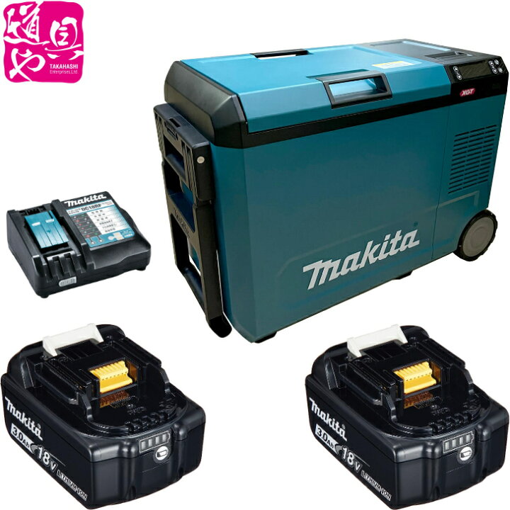 楽天市場】【マキタ CW004GZ 充電式保冷温庫】＋【充電器DC18RF】+ 
