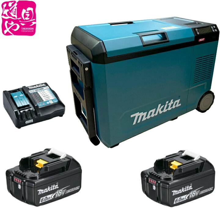 楽天市場】【マキタ CW004GZ 充電式保冷温庫】＋【充電器DC18RF】+ 