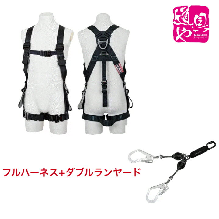 楽天市場】TH-521-OT-BLK-M TH-521-OT-BLK-L ブラック M/L サイズとTL 