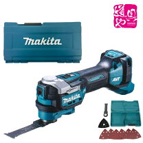 楽天市場】マキタ 40vmax td001の通販