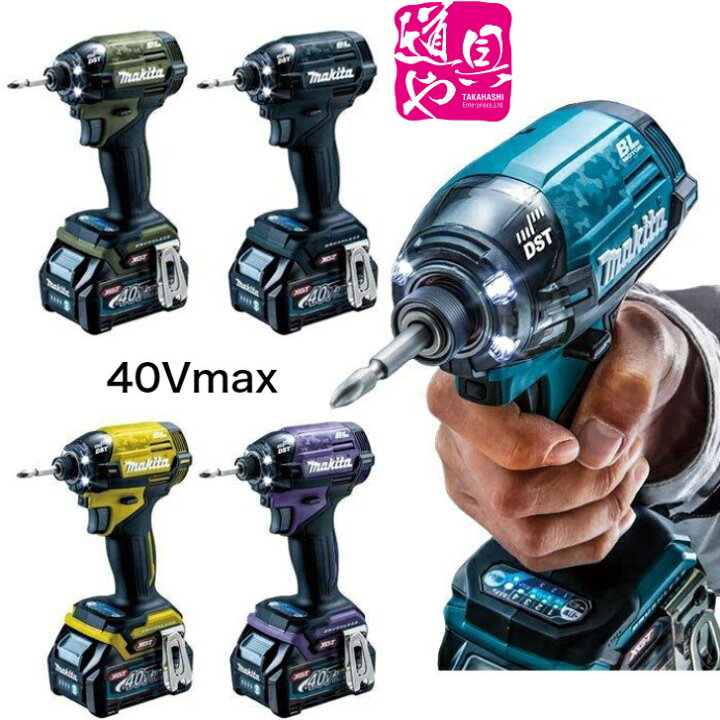 楽天市場】マキタ 充電式インパクトドライバ TD002GRDX青 TD002GRDXO  