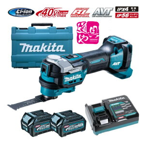 ݌ɂ TM001GRDX }L^ 40V [d}`c[ 40V/2.5AhiobeBL4025×2E[dDC40RAEP[Xt)y̎Ήz