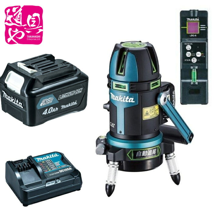 楽天市場】特別セット品！マキタ SK507GDZN 10.8V充電式 屋内・屋外 