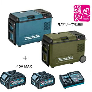 y}L^ CW004GZ /CW004GZO I|u [dۗ≷Ɂz{y[dDC40RA 40Vmax z+yobe-BL4025 40Vmax×2z e29L 2|hؑ ʃZbgiy̎Ήz