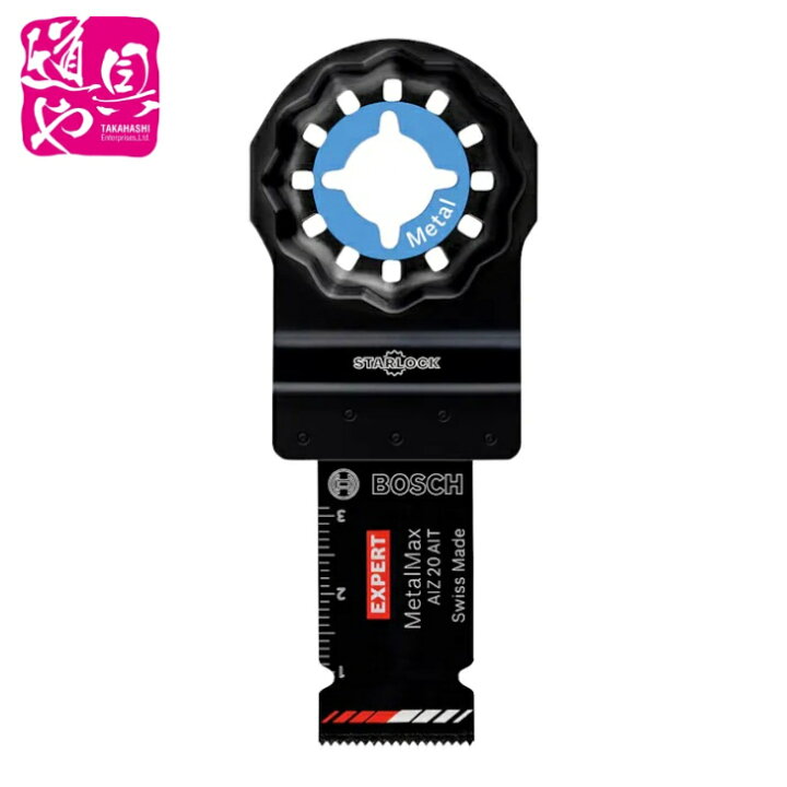 楽天市場】AIZ32AIT AIZ32AIT/5 AIZ32AIT/10 BOSCH マルチツール 