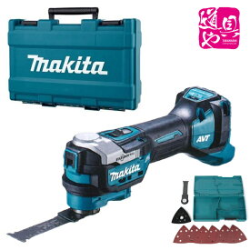 在庫あり TM001GZ マキタ 40V 充電式マルチツール 専用ケ－ス付 STARLOCK-MAX対応【バッテリ・充電器別売り】【領収書対応】