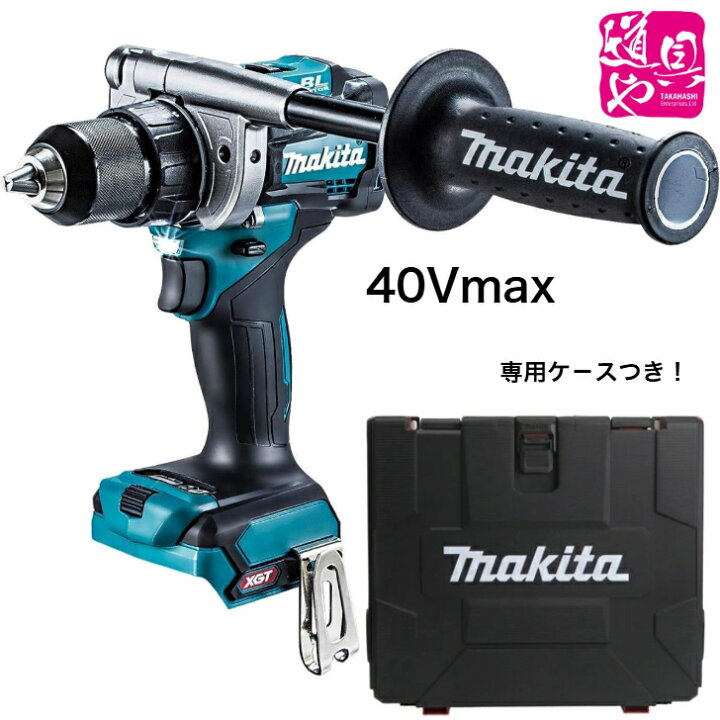 楽天市場】DF001GZ マキタ makita 充電式 ドライバドリル 本体