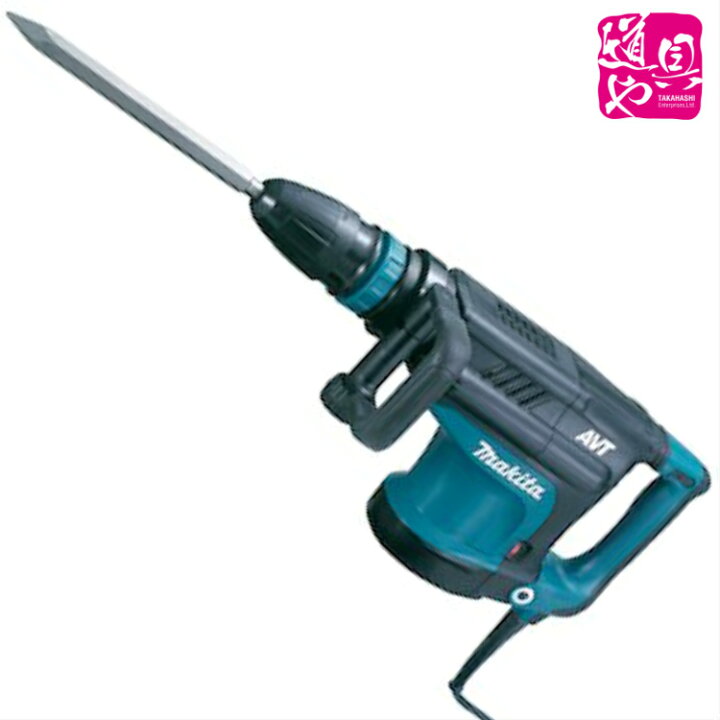 楽天市場】【マキタ正規登録販売店】【makita】SDS-MAX HM1213C マキタ 