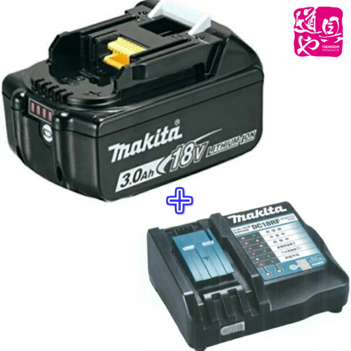 楽天市場】【国内流通品】【makita】マキタ 電池バッテリBL1830B【18V 