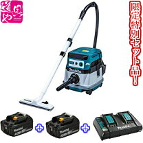 楽天市場】マキタ vc860dの通販