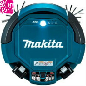 【在庫有ります！】【マキタ正規登録販売店】【makita】【マキタ】ロボットクリーナ【業務用】　RC200DZSP　本体のみ 18.0V（バッテリ・充電器別売）【領収書対応】