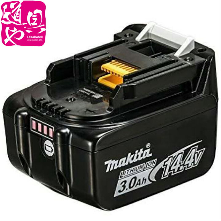 明氏 大容量 バッテリー【14.4v 3000mAh】BML184 残量表示機能・自己診断機能搭載 電動工具用互換バッテリー 急速充 154Wh(28.72V/5.35Ah) 28.8V Bマウントタイプリチウムイオンバッテリー... 