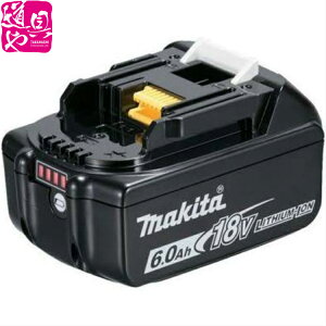 �y�}�L�^���K�o�^�̔��X�z�ymakita�z�i18V-6.0Ah�E�c�e�ʕ\��) �}�L�^ ���`�E���C�I���o�b�e��BL1860B A-60464�y�̎����Ή��z