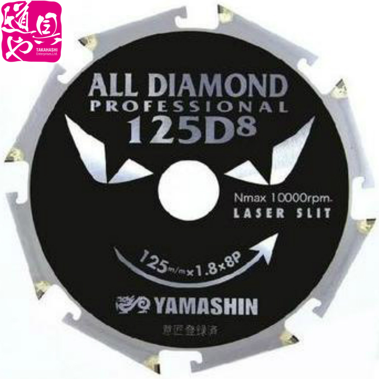 国産品 山真 メーカー直送 125×8 オールダイヤモンドD8窯業系サイディングCYT-YSD-125D8 ファクトリーアウトレット 目玉品 CYT-YSD-125D8 領収書対応 オールダイヤモンドD8窯業系サイディング