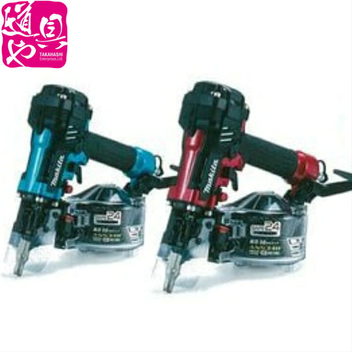 楽天市場】マキタ 50mm高圧エア釘打(エアダスタ付) 赤/青 AN534H  