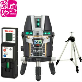 タジマレ-ザ-墨出器 ゼロブルー リチウム KJC(フルライン)　受光器+三脚付:ZEROBL-KJCSET【領収書対応】