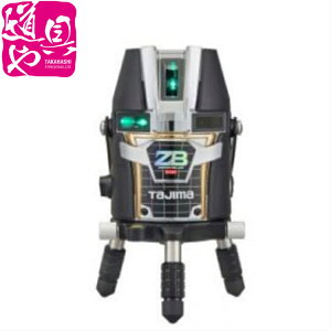 レーザー墨出し器 タジマの人気商品 通販 価格比較 価格 Com レーザー墨出し器 タジマの人気商品 通販 価格比較 価格 Com