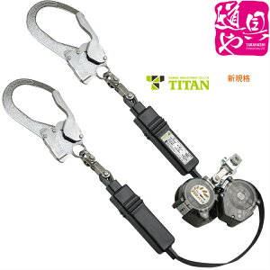 �y�݌ɗL�z�^�C�^�� HL-MW �V�K�i �ė����~�p��� �������[�h �_�u�����u�� ��ւ��p�������[�h�y����z�y�̎����Ή��z