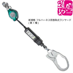 ݌ɗLIyVKi ė~pz^C^ HL-MR@tn[lXp掮[h(1) (bNut) R-N y̎Ήz yE͑ʓrz