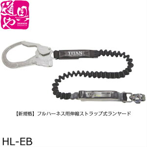 ݌ɗLIyVKi ė~pz^C^ HL-EB EXJf tn[lXpLkXgbv[h HL-EB y̎Ήz yE͑ʓrz