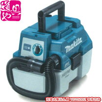 楽天市場】マキタ vc750dの通販