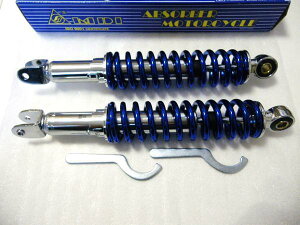 TCYI NEW u[ 320mm MDIATX SET }WFXeB125 }WFXeB250 VOiXX MAXAM }OU 