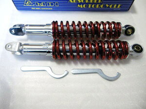 TCYI NEW bh 320mm MDIAVbN SET }WFXeB125 }WFXeB250 VOiXX MAXAM }OU 
