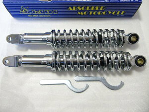 TCYI ALLbL 320mm MDIAVbN SET }WFXeB125 }WFXeB250 VOiXX MAXAM }OU 
