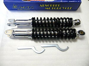 TCYI BLACK 320mm MDIAVbN SET }WFXeB125 }WFXeB250 VOiXX MAXAM }OU 